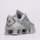 pánske tenisky (obuv) NIKE SHOX TL av3595-015 farba sivá