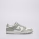 detské tenisky (obuv) NIKE DUNK LOW BG fb9109-123 farba sivá