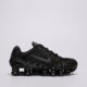 detské tenisky (obuv) NIKE SHOX TL GS io4645-001 farba čierna