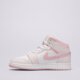 detské tenisky (obuv) AIR JORDAN 1 MID  dq8423-600 farba ružová