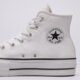dámske tenisky (obuv) CONVERSE ALL STAR LIFT HIGH PLATFORM  560846c farba biela