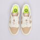 dámske tenisky (obuv) NIKE DUNK LOW NEXT NATURE  dd1873-200 farba béžová