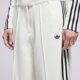 dámske nohavice ADIDAS NOHAVICE  MANAGER PANTS kc9089 farba krémový