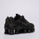 detské tenisky (obuv) NIKE SHOX TL GS io4645-001 farba čierna