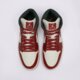 pánske tenisky (obuv) AIR JORDAN 1 MID  dq8426-105 farba biela