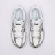dámske tenisky (obuv) NIKE W AIR MAX MOTO 2K hq2056-107 farba biela