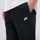 pánske nohavice NIKE NOHAVICE  M NK CLUB BB JOGGER fn3787-010 farba čierna